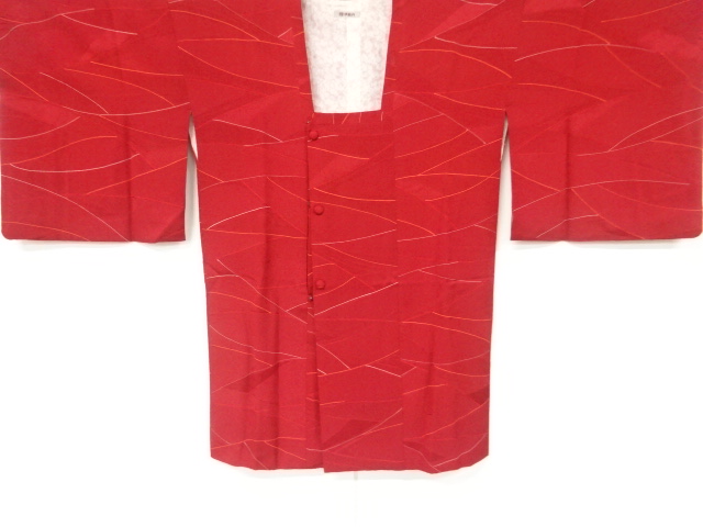 JAPANESE KIMONO / VINTAGE MICHIYUKI COAT / ABSTRACT